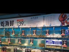 -海味当家·蒸锅海鲜(星海公园店)