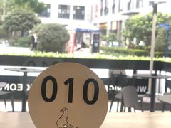 -野鸽子咖啡(中航店)