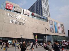 -汇德隆银隆