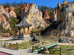 -彩色沙林风景区