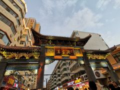 -德禄酸奶(莫家街店)