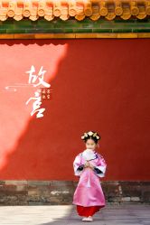 -儿时蒙太奇摄影(亦庄店)