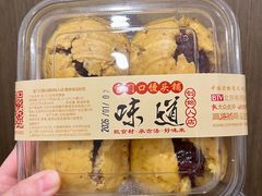 -宫门口馒头铺(创始人总店)