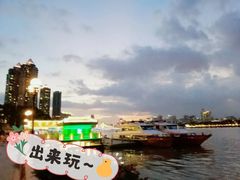 -珠江夜游广州塔·中大码头