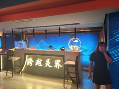 -跨越足界Spa足道(潍坊店)