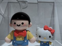 -上海宝龙美术馆