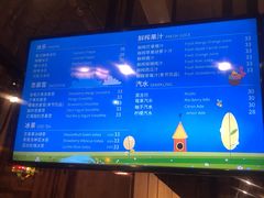 菜单-Maan coffee漫咖啡(1905店)