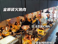 -金顺韩式烤肉·网红烤肉店(广利路店)