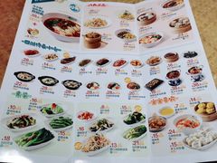 -眉州小吃(魏公村店)