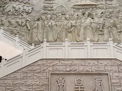 -鄂州市博物馆