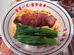 -文通冰室(富力海珠城店)