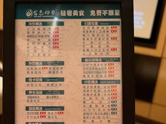 -金色印象·4K影院式足体养生(金沙店)