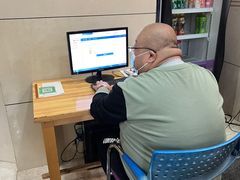 -南风大剧院莎梦二人转剧场