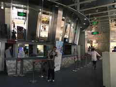 -冰纷万象滑冰场(深圳万象城店)