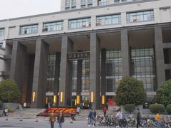 -江南大学(蠡湖校区)