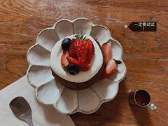-MAISON门前杂货店