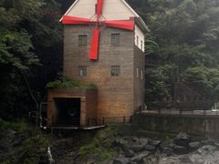 -长谷洞天