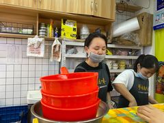 -萝鸡思味秘制泡菜(万家丽店)