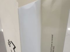 -Yee3·三号椰(上海中山公园龙之梦店)