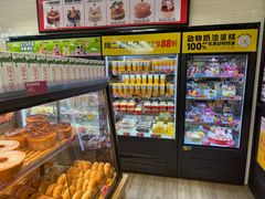 -味多美蛋糕(安定门店)