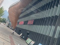 -荔波汽车客运总站