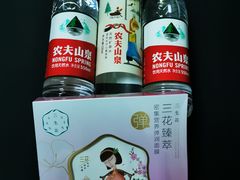 -松雷商业(南岗店)