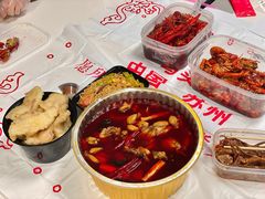 -马头巷·隐庐居·红油大虾(园区店)
