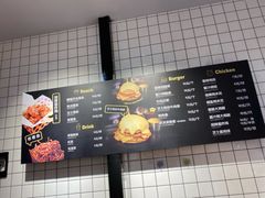 -前进5路汉堡炸鸡(前进五路店)