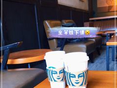 -星巴克(北新泾店)