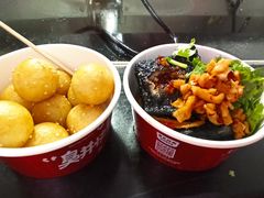 -黑色经典臭豆腐·湖南特产(坡子街店)