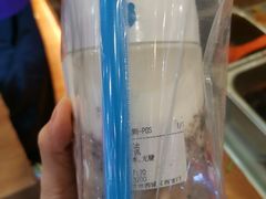 芋头泥石流-兰熊鲜奶(西直门凯德mall店)