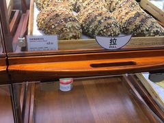 -丹香(青岛南京路店)