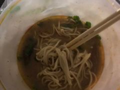 -金杨拉面王小吃面馆·牛三宝面·红烧牛肉粉