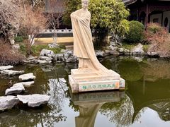 -梅园