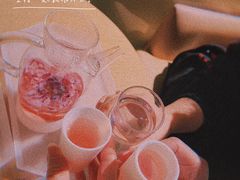 -tea’stone(新天地店)
