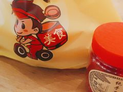-华兴街煎蛋面(总店)