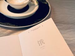 -都氏家DUSJOY(翡翠城店)