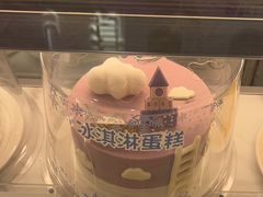 -GANSO元祖食品(锦创书城店)