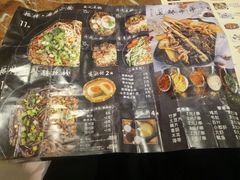 -万达广场(泰安泰山店)