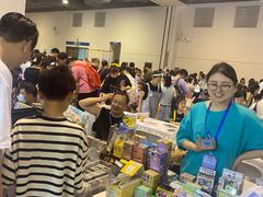 -上海跨国采购会展中心