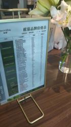 -阅年轻·AI家庭健康体质调理
