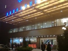 -东豪园林海鲜酒家(南港路辅路店)