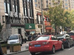 -1点点(南塘金茂府店)