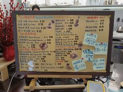 -Sips&Lick茶兰咖啡(五道口店)