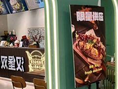 -汉堡双倍·喜鹊堡