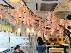 大堂-鲜芋仙(中华广场店)