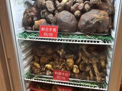 -太婆天府山珍酒楼(亚运村店)