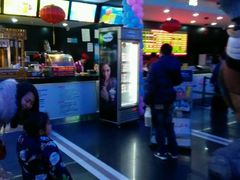 -奥斯卡新都汇影城(终级银幕)