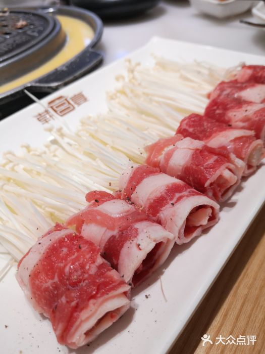 韩宫宴炭火烤肉(常熟永旺店)肥牛卷金针菇图片