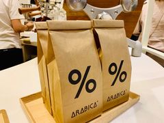 大堂-% Arabica阿拉比卡咖啡(深圳湾万象城店)